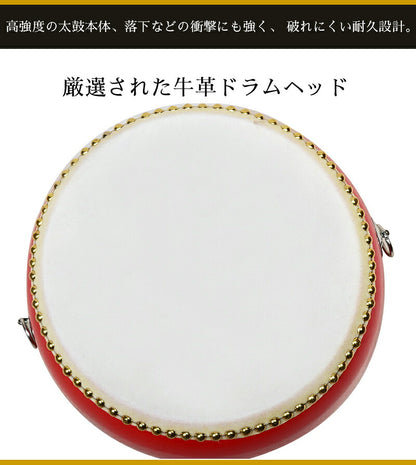 和太鼓セット 牛皮張 太鼓 太鼓セット 牛革 パーカッション 3インチ～10インチ キッズパーカッション 標準サイズ マーチング 演奏会 打楽器 お遊戯会 バチ 練習 盛り上げ 和太鼓 演奏 子供用