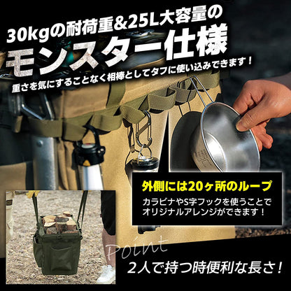 キャンプ コンテナ バッグ 薪ケース マルチケース ギア 帆布 折り畳み式 道具入れ  撥水仕様 バーベキュー BBQ キャンプ用品 キャンプ ピクニックトートバッグ 大型収納カバン  キャンプ道具収納 道具入れ 軽量 軽い キャンプバッグ