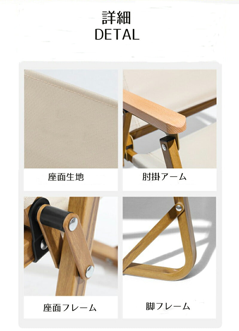 アウトドア チェア 軽量 折りたたみ キャンプ チェア アウトドア ソロキャンプ リクライニングリラックスフォールディングベンチ オリーブ 椅子 イス キャンプ BBQ バーベキュー イス チェア キャンプ アウトドア 釣り 耐久性 コンパクト