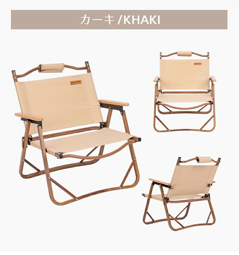 アウトドア チェア 軽量 折りたたみ キャンプ チェア アウトドア ソロキャンプ リクライニングリラックスフォールディングベンチ オリーブ 椅子 イス キャンプ BBQ バーベキュー イス チェア キャンプ アウトドア 釣り 耐久性 コンパクト