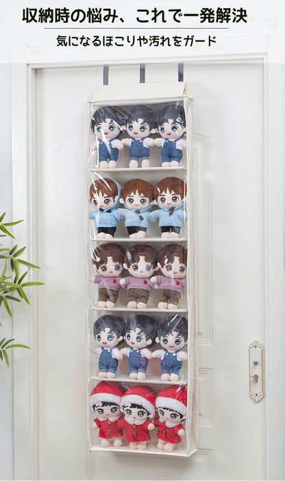 ぬいぐるみウォールポケット 5段/4段収納ケース ディスプレイ コレクションケース 収納ボックス コレクション ぬいぐるみ 収納 見せる収納 小物 ドア掛け収納式ポケット おしゃれ 収納ケース ビニール 大容量