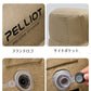 PELLIOT 正規品 エアーソファー エアポンプ付き キャンプ アウトドア エアーソファエアーベッド エアークッション 空気ソファ アウトドア ソファ エアクッション 耐荷重300KG エアークッション エアーベッド ファミリーキャンプ