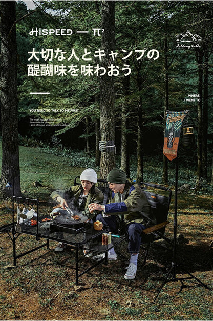 利用で4,480円★11日終了！】アウトドア テーブル 耐荷重50kg 135*60cm 収納袋付き 二つ折り メッシュテーブル 軽量 折りたたみテーブル 折り畳みテーブル スチール キャンプ用品 バーベキュー BBQ 高さ調整 キャンプテーブル 便利 キャンプ テーブル 家族 網 黒