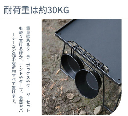 【送料無料】フィールドラック キャンピングラック 2個セット 収納袋付き マットブラック キャンプ収納 コンパクト アウトドアワゴン アウトドアテーブル 折りたたみ テーブル キャンプテーブル 天板 ラック 台 棚 机 キャンプ ケース 収納ラック キャンプ用品