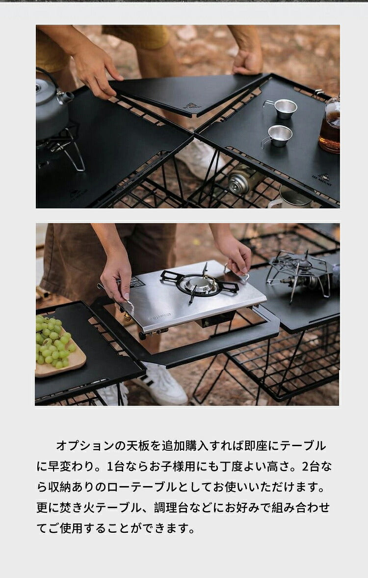 【送料無料】フィールドラック キャンピングラック 2個セット 収納袋付き マットブラック キャンプ収納 コンパクト アウトドアワゴン アウトドアテーブル 折りたたみ テーブル キャンプテーブル 天板 ラック 台 棚 机 キャンプ ケース 収納ラック キャンプ用品