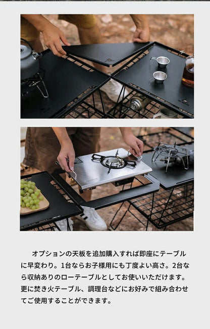 【送料無料】フィールドラック キャンピングラック 2個セット 収納袋付き マットブラック キャンプ収納 コンパクト アウトドアワゴン アウトドアテーブル 折りたたみ テーブル キャンプテーブル 天板 ラック 台 棚 机 キャンプ ケース 収納ラック キャンプ用品