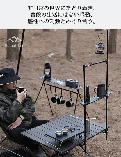 ランタンスタンド 卓上 アウトドア用品 キャンプ ハンギングラック ランタンスタンド 多機能 クランプ式 アミル製 折りたたみ式 組み立て簡単 ランタン用アクセサリー アウトドア キャンプ用品 可動フック付き 収納バッグ付き コンパクト 軽量