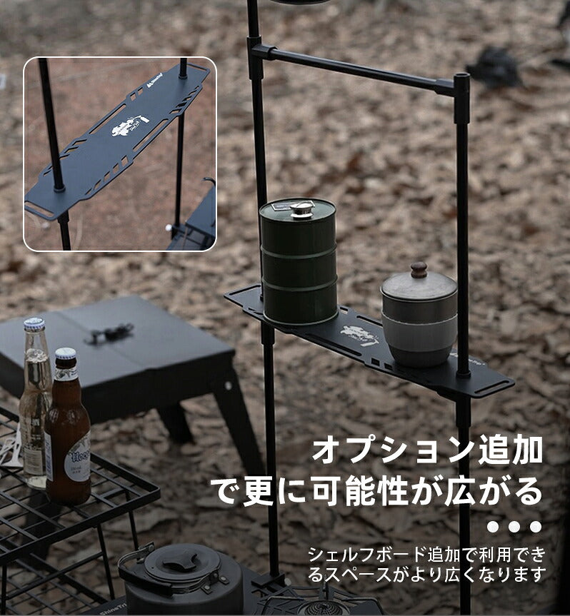 ランタンスタンド 卓上 アウトドア用品 キャンプ ハンギングラック ランタンスタンド 多機能 クランプ式 アミル製 折りたたみ式 組み立て簡単 ランタン用アクセサリー アウトドア キャンプ用品 可動フック付き 収納バッグ付き コンパクト 軽量