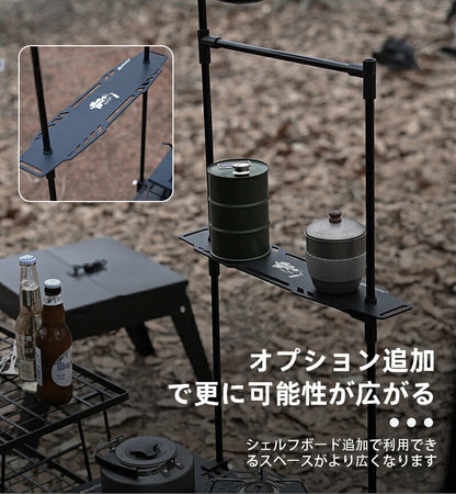 ランタンスタンド 卓上 アウトドア用品 キャンプ ハンギングラック ランタンスタンド 多機能 クランプ式 アミル製 折りたたみ式 組み立て簡単 ランタン用アクセサリー アウトドア キャンプ用品 可動フック付き 収納バッグ付き コンパクト 軽量