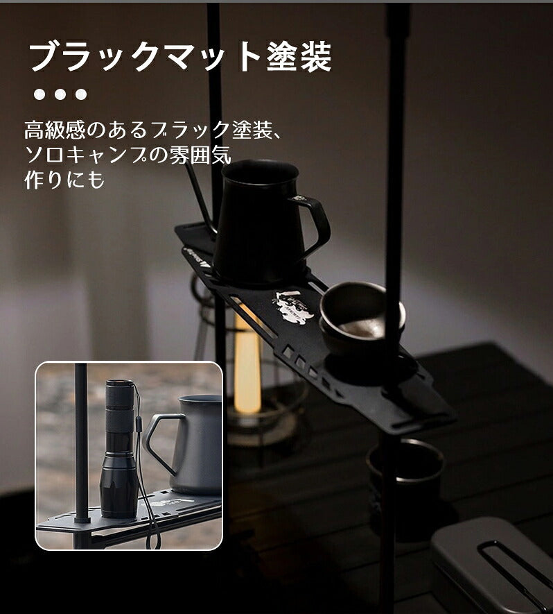 ランタンスタンド 卓上 アウトドア用品 キャンプ ハンギングラック ランタンスタンド 多機能 クランプ式 アミル製 折りたたみ式 組み立て簡単 ランタン用アクセサリー アウトドア キャンプ用品 可動フック付き 収納バッグ付き コンパクト 軽量