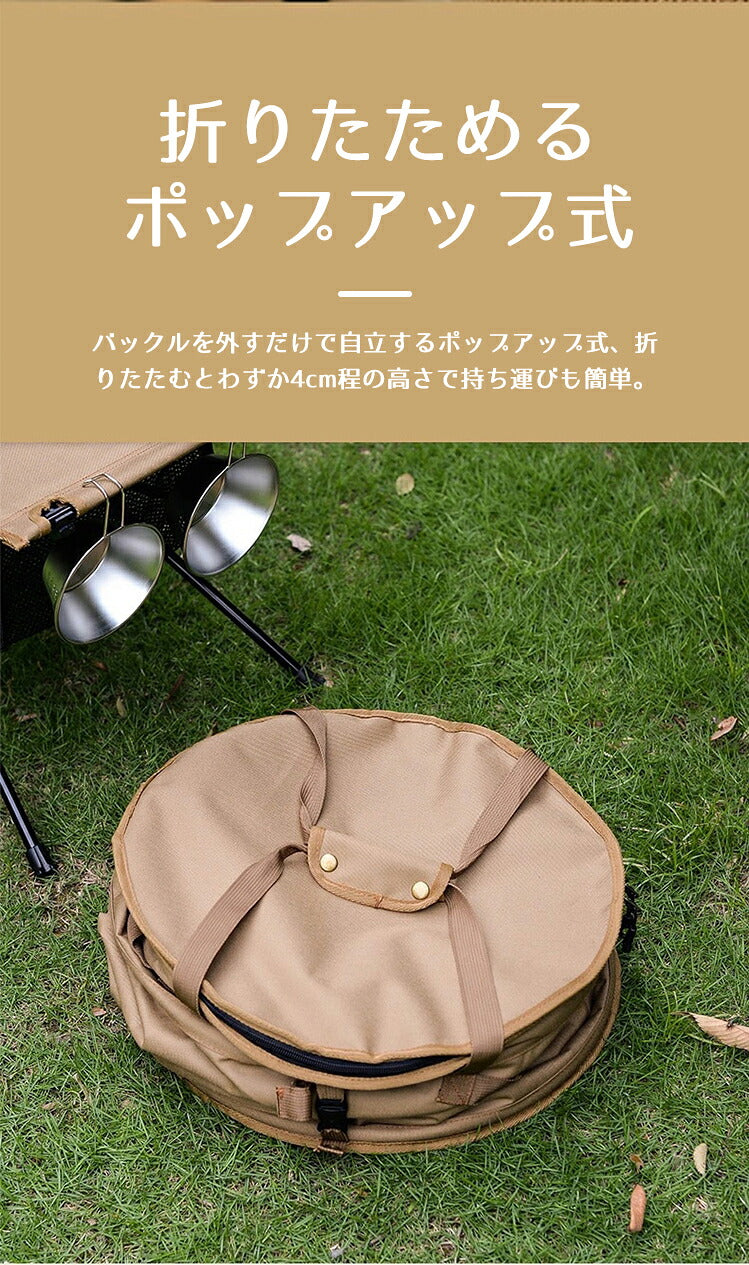 キャンプ用ゴミ箱 アウトドア トラッシュボックス 62L 折りたたみ ガーデンバケツ ゴミ箱 薪入れ 落ち葉袋 収穫袋 ランドリーバスケット ストーブケース おもちゃ入れ アウトドア キャンプ 災害 防水