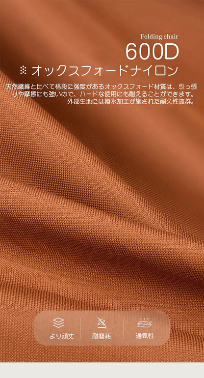 アウトドア チェア 折りたたみ クーション付き キャンプ チェア ソロキャンプ リクライニン グリラックス フォールディングベンチ オリーブ 椅子 イス キャンプ BBQ バーベキュー イス キャンプ アウトドア 釣り クッション コンパクト ローチェア