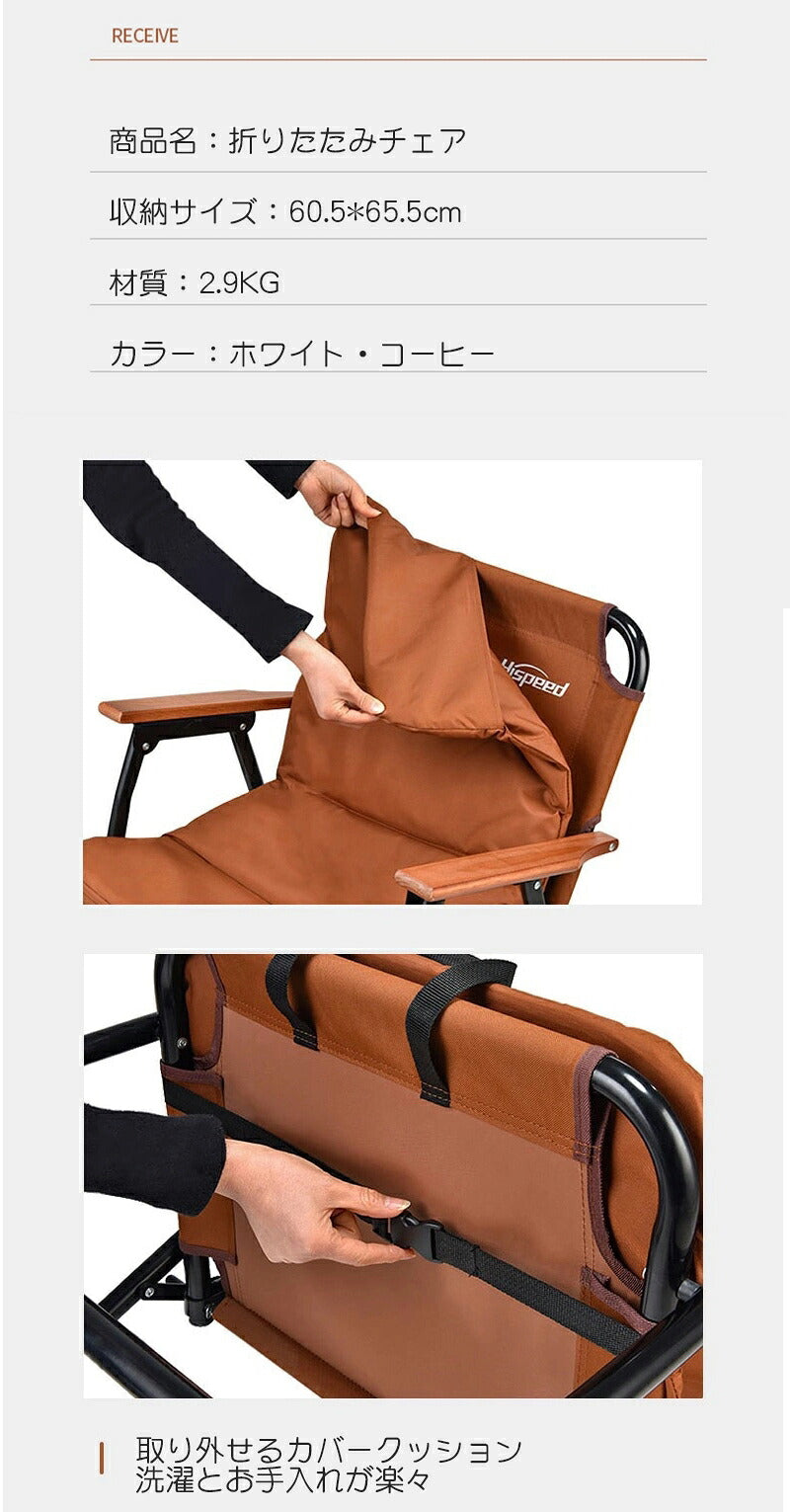アウトドア チェア 折りたたみ クーション付き キャンプ チェア ソロキャンプ リクライニン グリラックス フォールディングベンチ オリーブ 椅子 イス キャンプ BBQ バーベキュー イス キャンプ アウトドア 釣り クッション コンパクト ローチェア