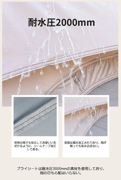 ワンタッチテント 宿泊可 2層 6人用 大型 5人用 4人用 3人用 テント ワンタッチ おしゃれ ドームテント 折りたたみ 軽量 防水 キャンプ アウトドア ベランピング ソロキャンプ 公園 フルクローズ UVカット