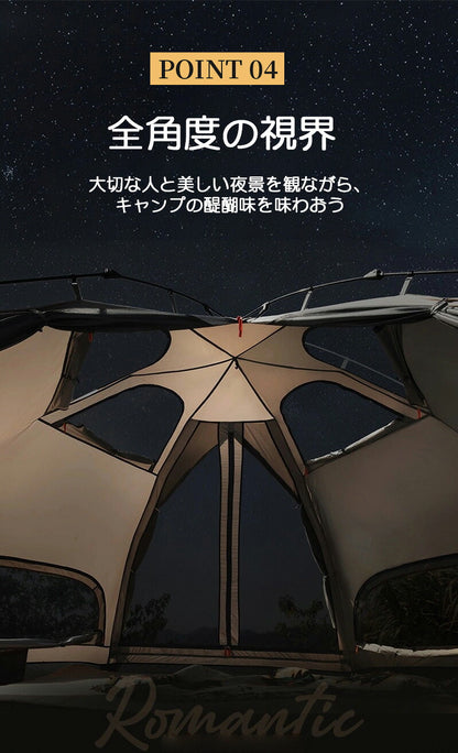 ワンタッチテント 宿泊可 2層 6人用 大型 5人用 4人用 3人用 テント ワンタッチ おしゃれ ドームテント 折りたたみ 軽量 防水 キャンプ アウトドア ベランピング ソロキャンプ 公園 フルクローズ UVカット