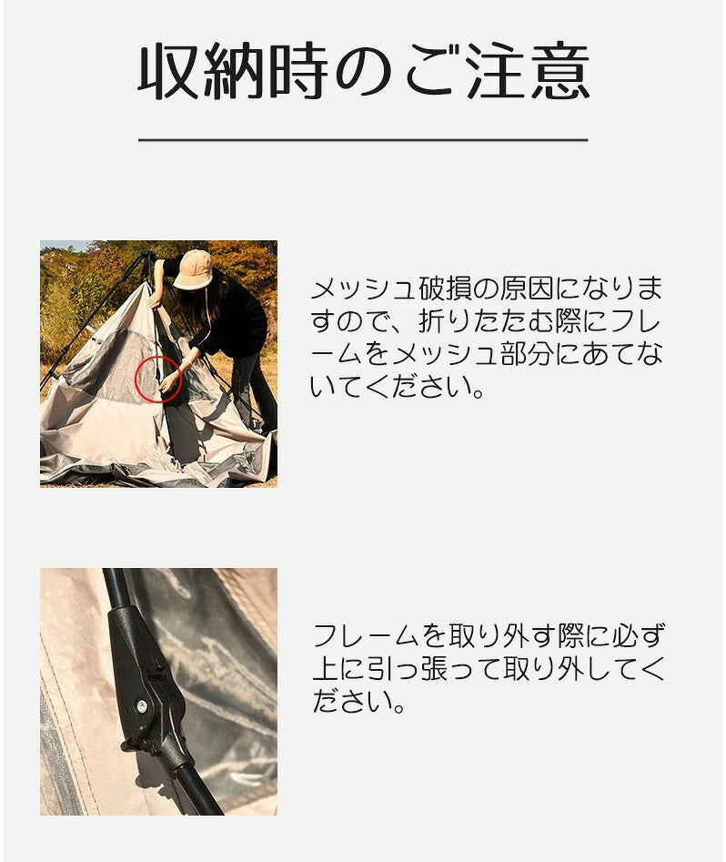 ワンタッチテント 宿泊可 2層 6人用 大型 5人用 4人用 3人用 テント ワンタッチ おしゃれ ドームテント 折りたたみ 軽量 防水 キャンプ アウトドア ベランピング ソロキャンプ 公園 フルクローズ UVカット