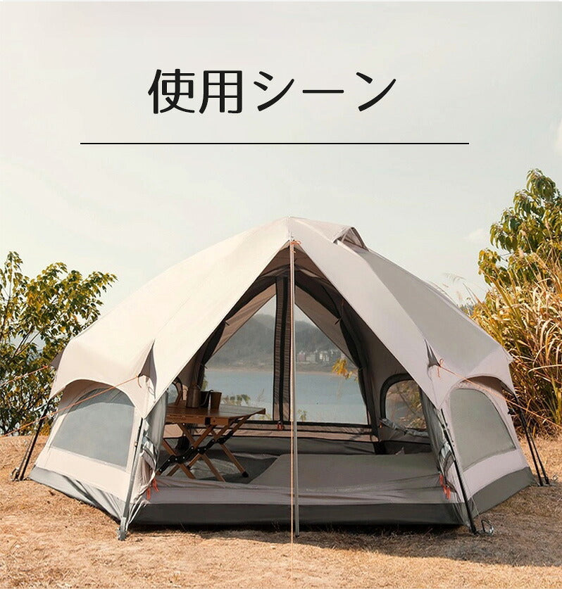 ワンタッチテント 宿泊可 2層 6人用 大型 5人用 4人用 3人用 テント ワンタッチ おしゃれ ドームテント 折りたたみ 軽量 防水 キャンプ アウトドア ベランピング ソロキャンプ 公園 フルクローズ UVカット