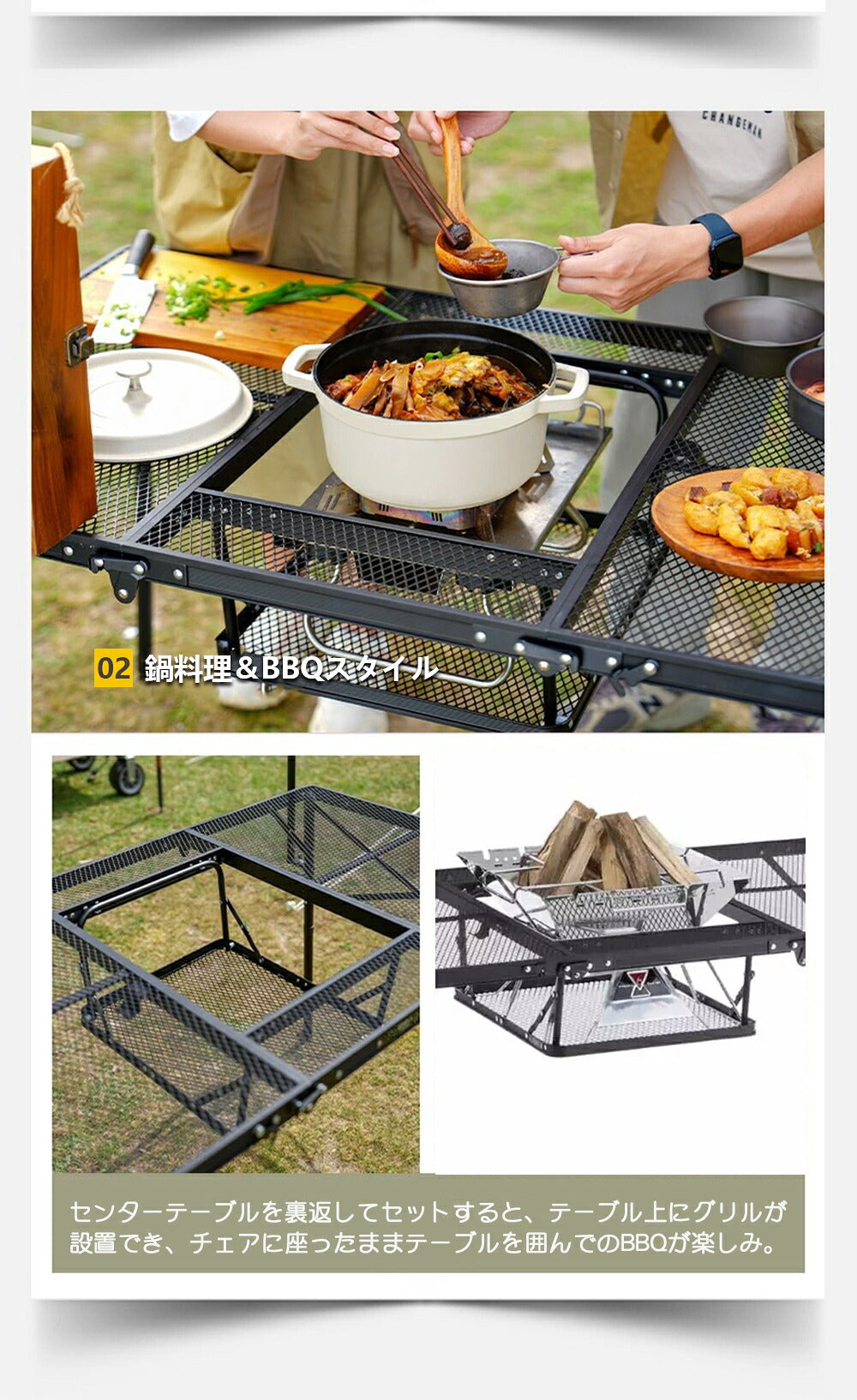 アウトドア テーブル バーベキュー用 多機能 耐荷重30kg 収納袋付き 三つ折り メッシュテーブル 軽量 折りたたみテーブル アルミ レジャーテーブル 折り畳みテーブル アウトドア キャンプ用品 バーベキュー BBQ 高さ調整 調理台 鍋料理