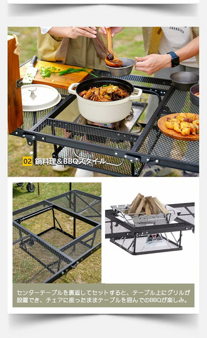 アウトドア テーブル バーベキュー用 多機能 耐荷重30kg 収納袋付き 三つ折り メッシュテーブル 軽量 折りたたみテーブル アルミ レジャーテーブル 折り畳みテーブル アウトドア キャンプ用品 バーベキュー BBQ 高さ調整 調理台 鍋料理