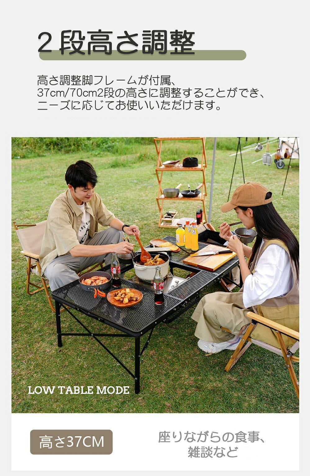 アウトドア テーブル バーベキュー用 多機能 耐荷重30kg 収納袋付き 三つ折り メッシュテーブル 軽量 折りたたみテーブル アルミ レジャーテーブル 折り畳みテーブル アウトドア キャンプ用品 バーベキュー BBQ 高さ調整 調理台 鍋料理