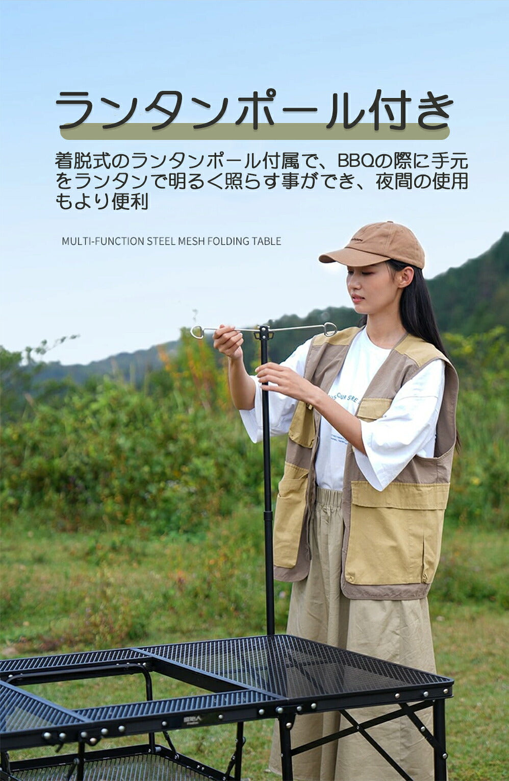 アウトドア テーブル バーベキュー用 多機能 耐荷重30kg 収納袋付き 三つ折り メッシュテーブル 軽量 折りたたみテーブル アルミ レジャーテーブル 折り畳みテーブル アウトドア キャンプ用品 バーベキュー BBQ 高さ調整 調理台 鍋料理