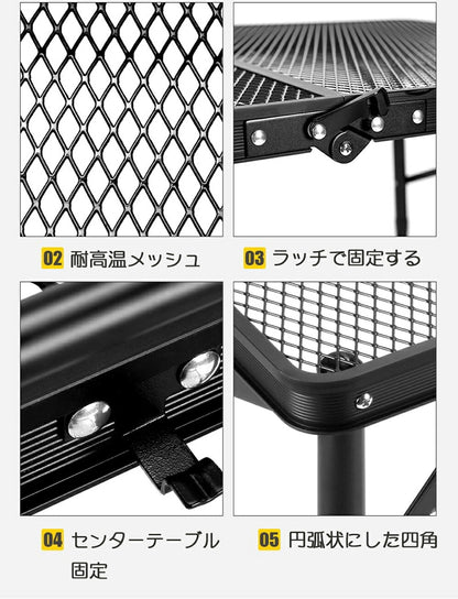 アウトドア テーブル バーベキュー用 多機能 耐荷重30kg 収納袋付き 三つ折り メッシュテーブル 軽量 折りたたみテーブル アルミ レジャーテーブル 折り畳みテーブル アウトドア キャンプ用品 バーベキュー BBQ 高さ調整 調理台 鍋料理