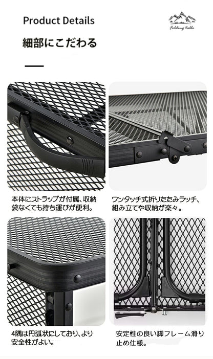 アウトドア テーブル 2way 耐荷重50kg 収納袋付き 二つ折り メッシュテーブル 軽量 バーベキュー 変形可能 キャンプテーブル ３タイプ 家族 折りたたみ ロールテーブル アウトドアテーブル キャンプ テーブル キャンプ 折りたたみテーブル