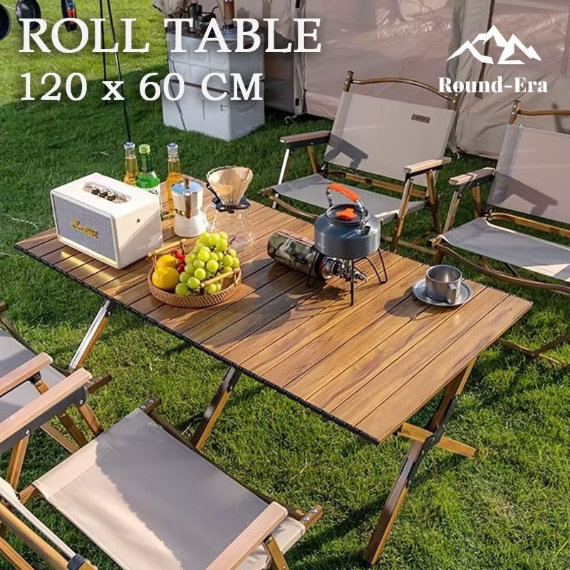 木目調 アルミ ロールテーブル 120x60cm ロータイプ 軽量 テーブル ロールトップテーブル アウトドアテーブルtable-003-cp