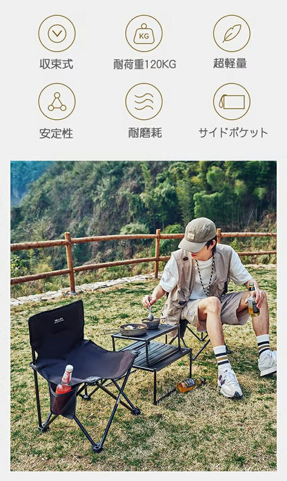 アウトドアチェア 2個セット 軽量 アウトドア椅子 折りたたみ レジャー用品 チェアー キャンプチェア レジャーチェア コンパクト イス 収納袋付 折りたたみ 椅子 アウトドア チェア コンパクト ローチェア キャンプ椅子 携帯 ロータイプ 超軽量 BBQ ソロキャンプ用品 運動会