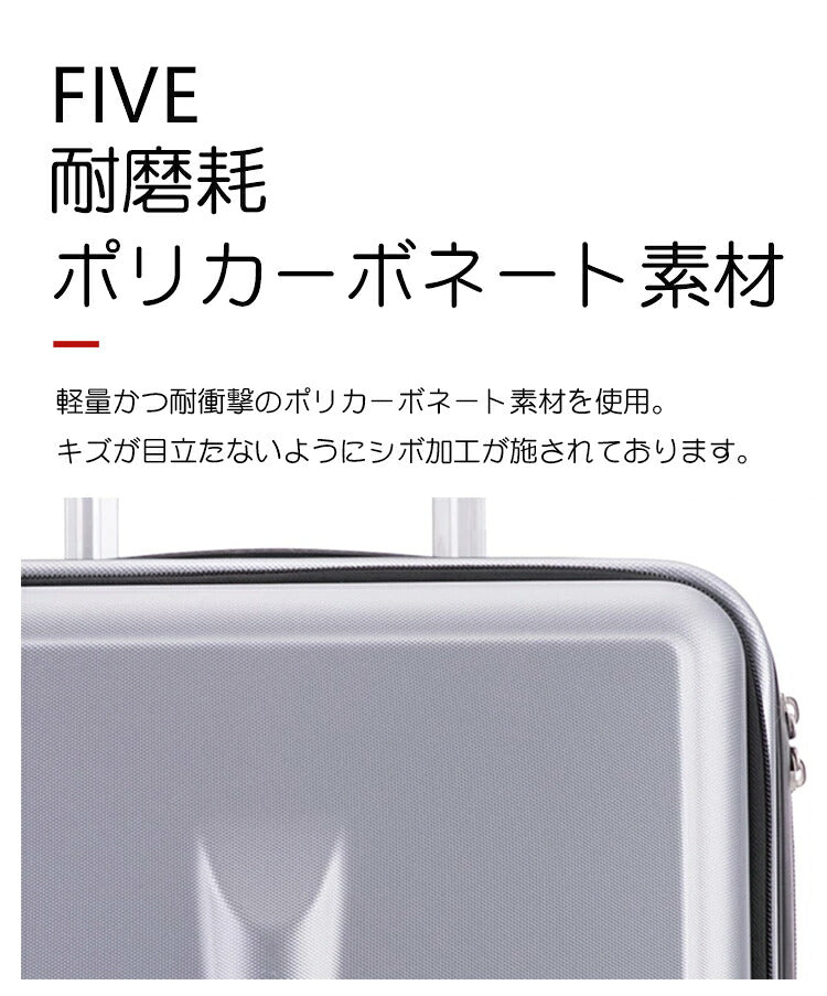 スーツケース フロントオープン 機内持ち込み レディース マカロン色 Sサイズ ファスナータイプ 前ポケット キャリーケース 軽量 トップオープン 前開き キャリーバッグ 小型 ビジネス 出張 旅行 メンズ おしゃれ かわいい 軽量