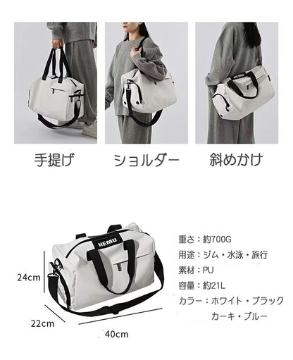 スポーツバッグ ジム バッグ ヨガマット バッグ トラベルバッグ ママバッグ 旅行鞄 多機能 ヨガ 軽量 防水 靴 ポケット シューズ収納 大容量 ファスナーポケット オープンポケット 横型 おうち 時間 クリスマス おしゃれ 乾湿分離 4カラー