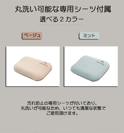 キャンプ用まくら 自動膨張式 連結 インフレータブル インフレータブルピロー キャンプ 枕 空気枕 エアー枕 ピロー 携帯用 携帯枕 旅行用 キャンプ用品 災害用 防災グッズ アウトドア 野外 屋外 まくら カバー付き