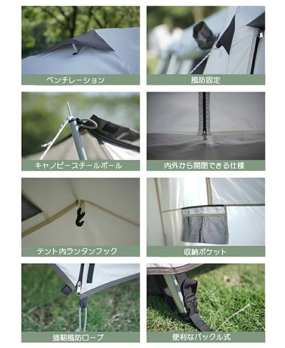 ワンタッチテント ツールーム 宿泊可 キャノピー 大型 5-8人用 テント ワンタッチ おしゃれ ドームテント 折りたたみ 軽量 防水 キャンプ アウトドア ベランピング ソロキャンプ 公園 フルクローズ UVカット 防水2500mm トンネルテント