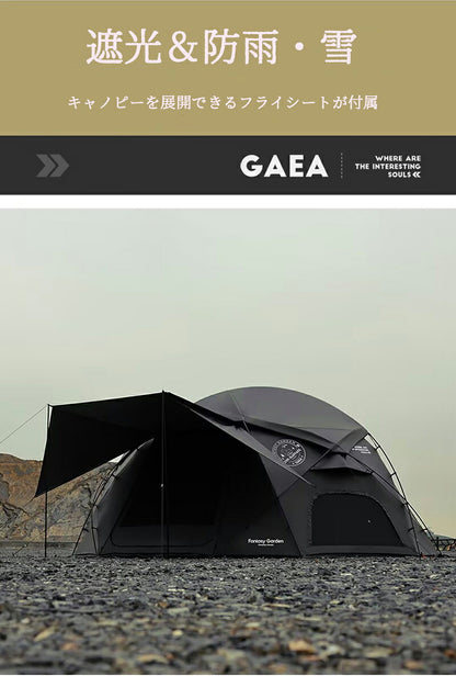 ドームテント 大型 測地線構造 5x5x2.35m 150D 小屋 大型 雪山 冒険 パークテント キャンプ ハイキング 自立式 耐水圧5000mm 煙突穴付き 防風防災対策 登山 防水防雪 雪用スカート 大型 アウトドア 自立式 4シーズン パノラマテント 送料無料?