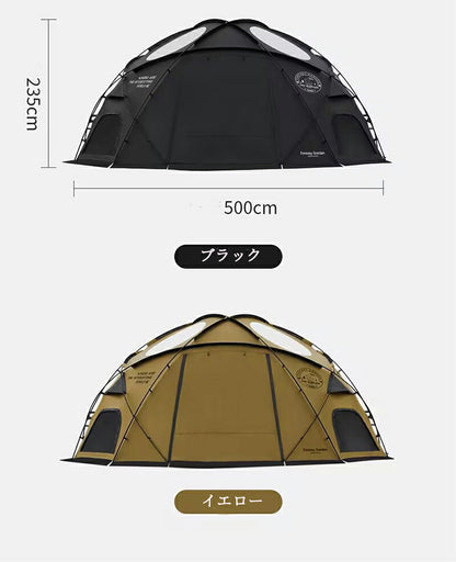 ドームテント 大型 測地線構造 5x5x2.35m 150D 小屋 大型 雪山 冒険 パークテント キャンプ ハイキング 自立式 耐水圧5000mm 煙突穴付き 防風防災対策 登山 防水防雪 雪用スカート 大型 アウトドア 自立式 4シーズン パノラマテント 送料無料?