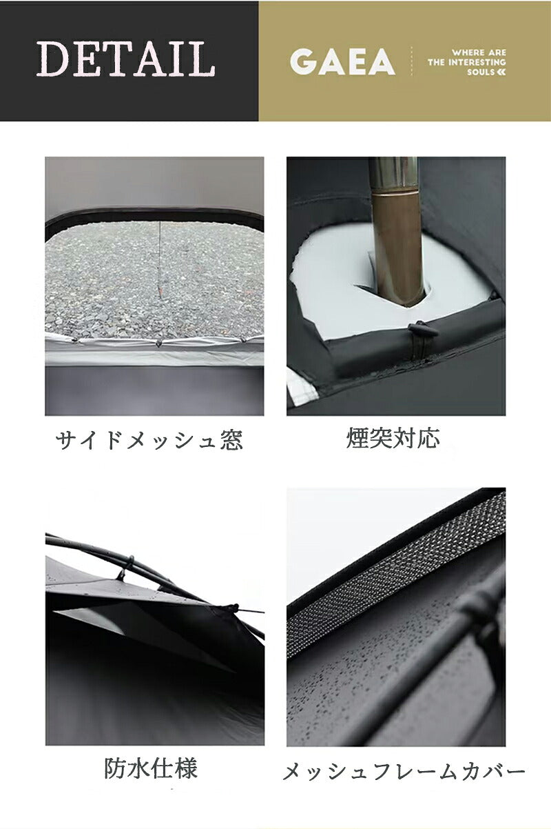 ドームテント 大型 測地線構造 5x5x2.35m 150D 小屋 大型 雪山 冒険 パークテント キャンプ ハイキング 自立式 耐水圧5000mm 煙突穴付き 防風防災対策 登山 防水防雪 雪用スカート 大型 アウトドア 自立式 4シーズン パノラマテント 送料無料?