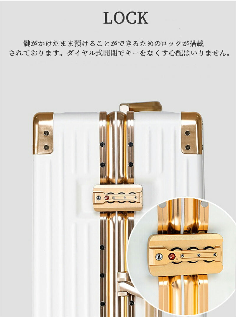 スーツケース キャリーケース フレームタイプ 68L 軽量 ダイヤルロック ダブルキャスター シンプル ビジネス バッグ L サイズ 7泊 無料受託手荷物 大容量 海外 国内 旅行 ロック ハードケース キャリーバッグ