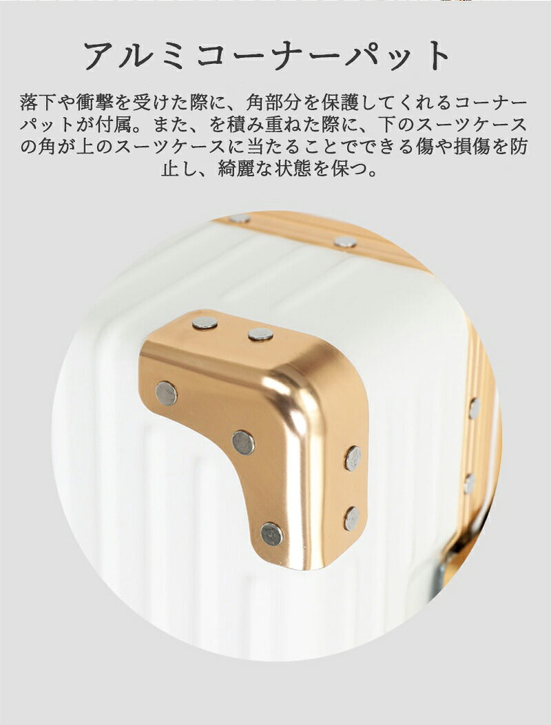 スーツケース キャリーケース フレームタイプ 68L 軽量 ダイヤルロック ダブルキャスター シンプル ビジネス バッグ L サイズ 7泊 無料受託手荷物 大容量 海外 国内 旅行 ロック ハードケース キャリーバッグ