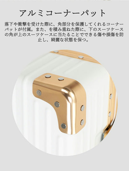 スーツケース キャリーケース フレームタイプ 68L 軽量 ダイヤルロック ダブルキャスター シンプル ビジネス バッグ L サイズ 7泊 無料受託手荷物 大容量 海外 国内 旅行 ロック ハードケース キャリーバッグ