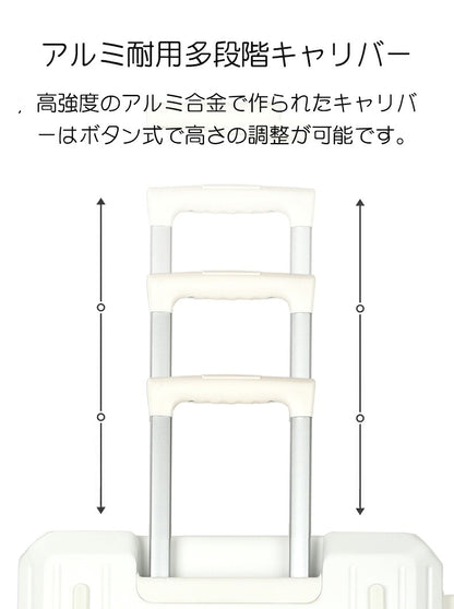 スーツケース 5-7泊 78L キャリーケース 軽量 Lサイズ 大容量 TSA おしゃれ かわいい ins人気 短途旅行 出張 ビジネス バッグ 6色 安い レディース TSAロック 消音 キャリーバッグ レディース 旅行 5泊 6泊