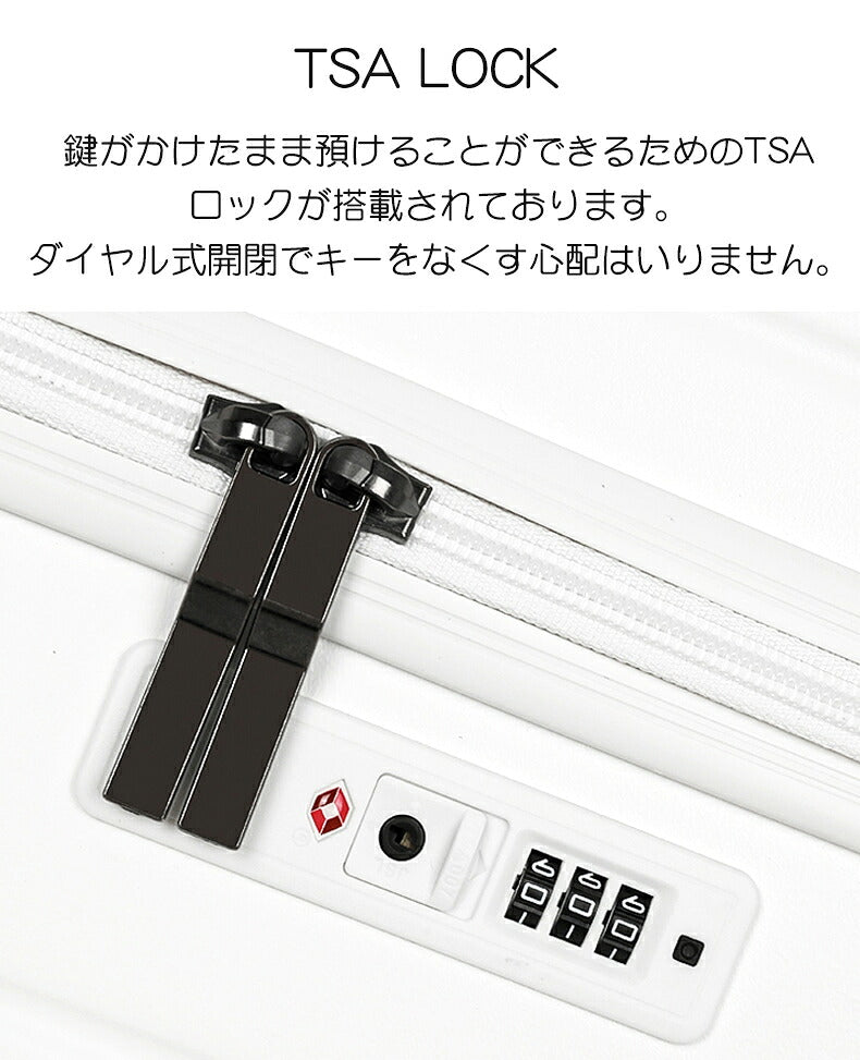スーツケース 5-7泊 78L キャリーケース 軽量 Lサイズ 大容量 TSA おしゃれ かわいい ins人気 短途旅行 出張 ビジネス バッグ 6色 安い レディース TSAロック 消音 キャリーバッグ レディース 旅行 5泊 6泊