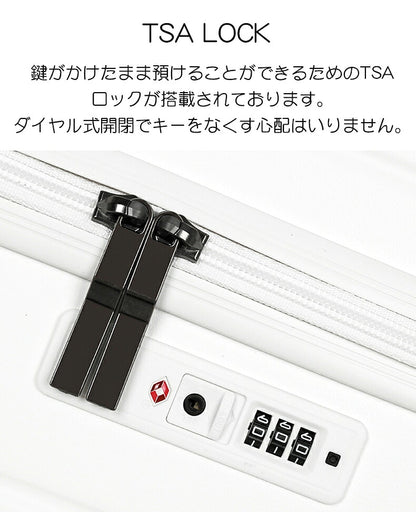 スーツケース 5-7泊 78L キャリーケース 軽量 Lサイズ 大容量 TSA おしゃれ かわいい ins人気 短途旅行 出張 ビジネス バッグ 6色 安い レディース TSAロック 消音 キャリーバッグ レディース 旅行 5泊 6泊