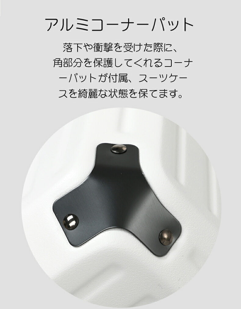 スーツケース 5-7泊 78L キャリーケース 軽量 Lサイズ 大容量 TSA おしゃれ かわいい ins人気 短途旅行 出張 ビジネス バッグ 6色 安い レディース TSAロック 消音 キャリーバッグ レディース 旅行 5泊 6泊