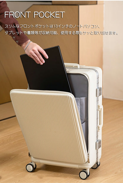 【最後の在庫処分】スーツケース フロントオープン キャリーケース フレームタイプ 65L 軽量 ダイヤルロック ダブルキャスター シンプル ビジネス L サイズ 7泊 コップホルダー 出張 海外 国内 旅行 ロック ハードケース フレームタイプ かわいい