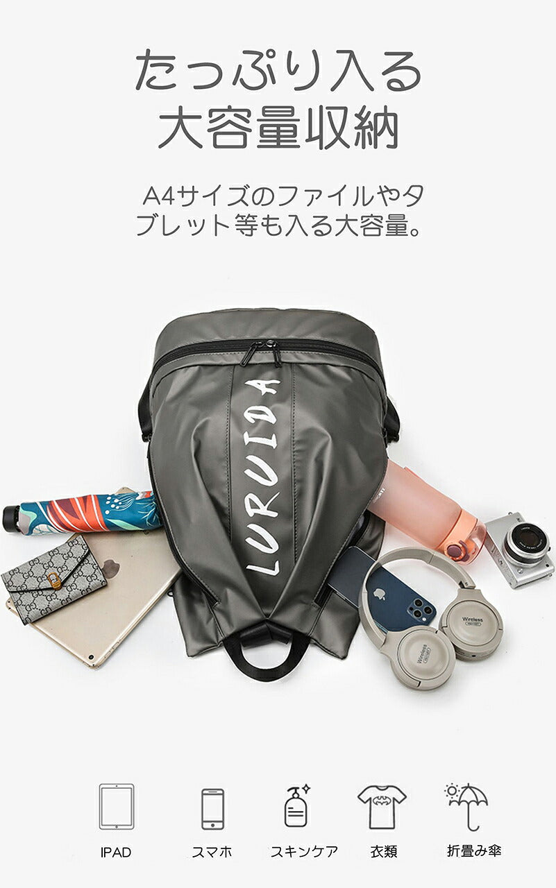 プールバッグ 女子 キッズ プール ナップサック レディース ジムバッグ 防水 大容量 シューズ収納 水泳 スポーツ 2層式 小学生 リュック レディース おしゃれ 中学生 軽量 スポーツバッグ 乾湿分離 シンプル  部活 スイミングバッグ 女の子