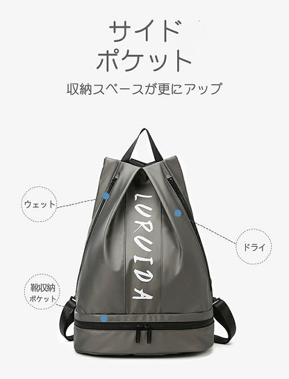 プールバッグ 女子 キッズ プール ナップサック レディース ジムバッグ 防水 大容量 シューズ収納 水泳 スポーツ 2層式 小学生 リュック レディース おしゃれ 中学生 軽量 スポーツバッグ 乾湿分離 シンプル  部活 スイミングバッグ 女の子