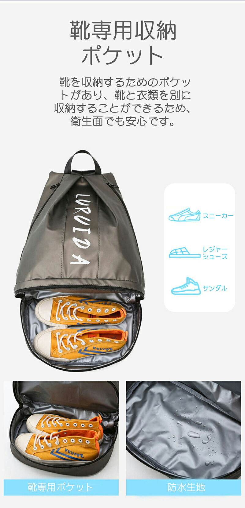 プールバッグ 女子 キッズ プール ナップサック レディース ジムバッグ 防水 大容量 シューズ収納 水泳 スポーツ 2層式 小学生 リュック レディース おしゃれ 中学生 軽量 スポーツバッグ 乾湿分離 シンプル  部活 スイミングバッグ 女の子