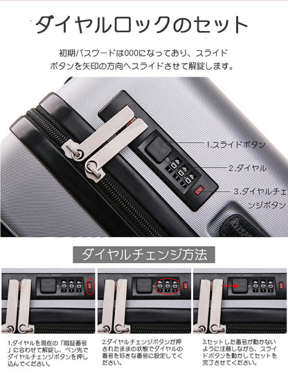 スーツケース フロントオープン 機内持ち込み レディース マカロン色 Sサイズ ファスナータイプ 前ポケット キャリーケース 軽量 トップオープン 前開き キャリーバッグ 小型 ビジネス 出張 旅行 メンズ おしゃれ かわいい 軽量