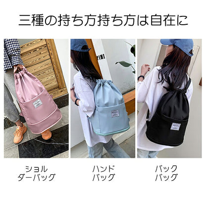 プールバッグ 女の子 大容量 調整 プールバック キッズ スイムバッグ リュック型 乾湿分離 水着 水泳バッグ ナップザック ビーチバッグ プールバック 防水リュック女の子 男の子 キッズ 子供 スイミングバッグ 子ども プール プールバッグ