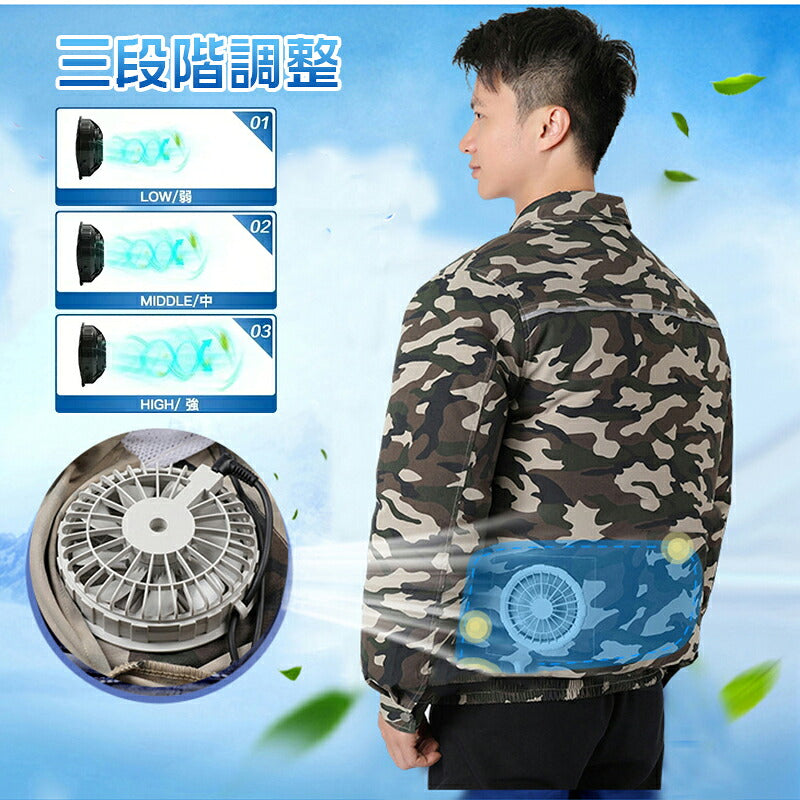 【送料無料】空調ウェア 冷却服 空調作業服 ベスト バッテリー付き 送風ベスト 4段階調整 ジレ ファン付き作業服 大風量 薄型 メンズ レディース 夏 野外 ゴルフ アウトドア 熱中症対策 UVカット 通気性 釣り 冷却 涼しい 空調ウエア USB 空調ベスト 軽量